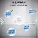 美的(Midea)166升双门冰箱 节能静音 风冷无霜 电脑控温电冰箱BCD-166WM爵士棕 