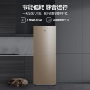 美的(Midea)172升 双门小冰箱家用小型保鲜自动控温 节能静音 省电冷藏冷冻 BCD-172CM