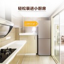 美的(Midea)190升 小型家用两门小冰箱 HIPS环保内胆 节能静音 持久锁冷自动控温 BCD-190CM