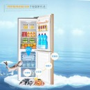 美的(Midea)190升 小型家用两门小冰箱 HIPS环保内胆 节能静音 持久锁冷自动控温 BCD-190CM
