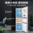 美的(Midea)冰箱213升三门三温家用冰箱冷藏冷冻大容量保鲜节能省电静音 BCD-213TM(E) 