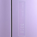 TCL 405升 一体双变频风冷无霜十字对开门电冰箱 AAT养鲜 电脑控温 彩晶玻璃面板（罗兰紫）405T6-U