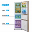 美的(Midea)冰箱215升三门冰箱风冷无霜净味节能静音三开门电冰箱BCD-215WTM(E) 