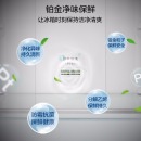 美的(Midea)冰箱215升三门冰箱风冷无霜净味节能静音三开门电冰箱BCD-215WTM(E) 