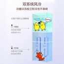 美的(Midea)冰箱215升三门冰箱风冷无霜净味节能静音三开门电冰箱BCD-215WTM(E) 