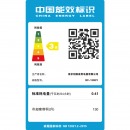 创维(SKYWORTH) 130升智能家用茶几桌 独立温区双开门冰箱 酒柜冰吧 触摸按键带蓝牙音箱（普利金）BC-130GY