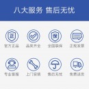 美的（Midea）冰箱三门无霜除味小型家用多门电冰箱风冷无霜 BCD-231WTM（E） 