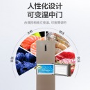美的（Midea）冰箱三门无霜除味小型家用多门电冰箱风冷无霜 BCD-231WTM（E） 