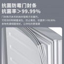 创维（Skyworth）170立升两门小型冰箱租房家用普利金BCD-170
