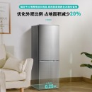 创维(SKYWORTH) 186升 冰箱双门小型 两天约一度电 微霜大空间 99.99%抗菌 家用宿舍租户电冰箱 BCD-186D