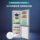 创维(SKYWORTH) 186升 冰箱双门小型 两天约一度电 微霜大空间 99.99%抗菌 家用宿舍租户电冰箱 BCD-186D