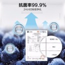 美的(Midea)冰箱319升法式对开门智能变频风冷无霜多门电冰箱 BCD-319WTPZM(E)