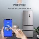 美的(Midea)冰箱319升法式对开门智能变频风冷无霜多门电冰箱 BCD-319WTPZM(E)