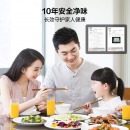 美的(Midea)321升 多门法式四门冰箱冷冻冷藏双变频一级能效风冷无霜节能静音BCD-321WFPM(E)