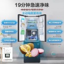 美的(Midea)321升 多门法式四门冰箱冷冻冷藏双变频一级能效风冷无霜节能静音BCD-321WFPM(E)