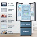 美的(Midea)321升 多门法式四门冰箱冷冻冷藏双变频一级能效风冷无霜节能静音BCD-321WFPM(E)