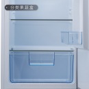 TCL 118升 小型双门电冰箱 LED照明 迷你小冰箱 冰箱小型便捷 节能静音（芭蕾白）BCD-118KA9