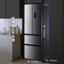 美的(Midea)冰箱323升法式对开门冰箱变频一级能效风冷多门电冰箱 BCD-323WTPM(E) 