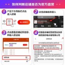 美的(Midea)冰箱323升法式对开门冰箱变频一级能效风冷多门电冰箱 BCD-323WTPM(E) 