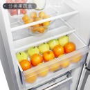TCL BCD-186WZA50 186升双门两门小型家用节能风冷无霜双开门冷藏冷冻冰箱 珍珠白