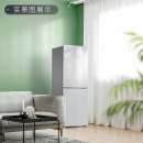 TCL BCD-186WZA50 186升双门两门小型家用节能风冷无霜双开门冷藏冷冻冰箱 珍珠白