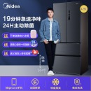 美的(Midea)426升 多门四门对开冰箱19分钟急速净味除菌风冷无霜 一级双变频智能家用电冰箱BCD-426WTPZM(E) 