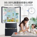 美的(Midea)426升 多门四门对开冰箱19分钟急速净味除菌风冷无霜 一级双变频智能家用电冰箱BCD-426WTPZM(E) 