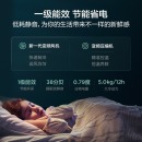 美的(Midea)446升十字对开门四门一级能效双变频冰箱19分钟急速净味除菌智能家用一体电冰箱 BCD-446WTPZM(E) 