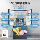 美的(Midea)446升十字对开门四门一级能效双变频冰箱19分钟急速净味除菌智能家用一体电冰箱 BCD-446WTPZM(E) 