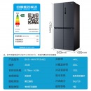 美的(Midea)446升十字对开门四门一级能效双变频冰箱19分钟急速净味除菌智能家用一体电冰箱 BCD-446WTPZM(E) 