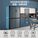 美的(Midea)冰箱465升十字对开门冰箱四开门家用变频双开门多门无霜 BCD-465WTPZM(E) 