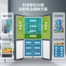 美的(Midea)冰箱465升十字对开门冰箱四开门家用变频双开门多门无霜 BCD-465WTPZM(E) 