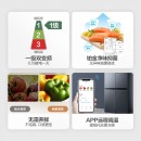 美的(Midea)冰箱465升十字对开门冰箱四开门家用变频双开门多门无霜 BCD-465WTPZM(E) 