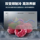 美的(Midea)468升 十字对开门家用冰箱 四开门风冷无霜 双变频 抗菌保鲜 双系统制冷节能静音BCD-468WTPM（E) 