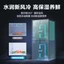 美的(Midea)468升 十字对开门家用冰箱 四开门风冷无霜 双变频 抗菌保鲜 双系统制冷节能静音BCD-468WTPM（E) 