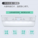TCL 282升 冷藏自动除霜 法式多门电冰箱 电脑温控 深冷速冻 一体成型(流光金) BCD-282KR50