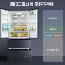  美的(Midea)508升多门对开冰箱19分钟急速净味除菌一级能效双变频智能温湿精控家用电冰箱BCD-508WTPZM(E) 