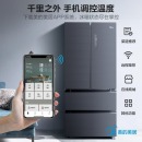  美的(Midea)508升多门对开冰箱19分钟急速净味除菌一级能效双变频智能温湿精控家用电冰箱BCD-508WTPZM(E) 