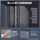  美的(Midea)508升多门对开冰箱19分钟急速净味除菌一级能效双变频智能温湿精控家用电冰箱BCD-508WTPZM(E) 