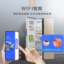 美的(Midea)冰箱528升双开门冰箱对开门 双门无霜冰箱家用智能变频 BCD-528WKPZM(E) 芙蓉金 