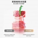 美的(Midea)冰箱535升 对开门风冷无霜双开门智能纤薄电冰箱 BCD-535WKZM（E)金 