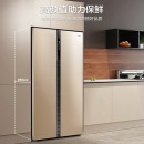 美的(Midea)冰箱535升 对开门风冷无霜双开门智能纤薄电冰箱 BCD-535WKZM（E)金 