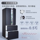 TCL 436升 双变频风冷无霜法式多门电冰箱 AAT养鲜 智慧摆风 星玄青 BCD-436WPJD