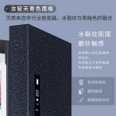 TCL 436升 双变频风冷无霜法式多门电冰箱 AAT养鲜 智慧摆风 星玄青 BCD-436WPJD