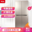 TCL 456升 十字门冰箱 双开门四门家用四开门 十字对开门超薄 BCD-456KZ50 流光金