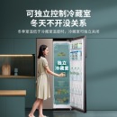 美的(Midea)541升冰箱对开门变频一级能效风冷无霜智能双开门冰箱BCD-541WKPZM(E)