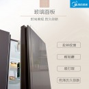 美的(Midea)冰箱598升 对开门双门家用冰箱智能家电双变频风冷无霜雷达感温技能省电 BCD-598WKGPZM(E)