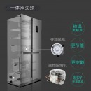 TCL 480升 双变频十字对开多门冰箱 风冷无霜 电脑控温 AAT养鲜 魔幻空间（典雅银）BCD-480WEPZ50