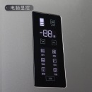 TCL 480升 双变频十字对开多门冰箱 风冷无霜 电脑控温 AAT养鲜 魔幻空间（典雅银）BCD-480WEPZ50