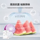 美的(Midea)冰箱606升对开门冰箱一级能效智能冰箱风冷双开门冰箱BCD-606WKPZM(E) 